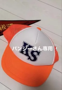 木更津総合　第100回甲子園グッズのサムネイル