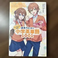 Item thumbnail for item 880dfa7f-f324-4c82-95f3-0b0fc5019b4c