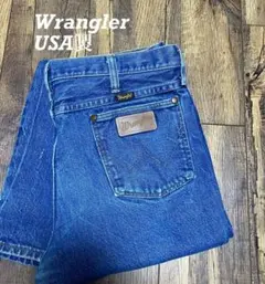 Item thumbnail for item 3042a57d-cfd6-478a-b5a7-8a42605ef302