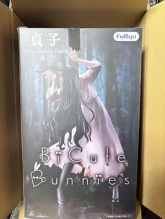 貞子 BiCute Bunnies Figure FuRyu