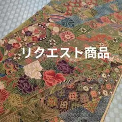 まみたん❤️様 リクエスト 2点 まとめ商品