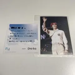 田島将吾　生写真・メッセージカード