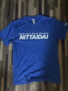 2026年最新】日体大Tシャツの人気アイテム - メルカリ