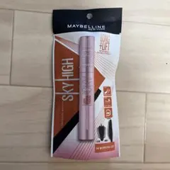 Item thumbnail for item 9e976834-be14-45ed-a6f5-ec773778cf57