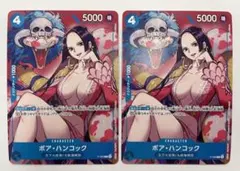 shinzhiro@即購入OK様 リクエスト 2点 まとめ商品