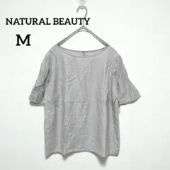 Item thumbnail for item 5f55f766-102a-44a4-a443-8162faa17a47