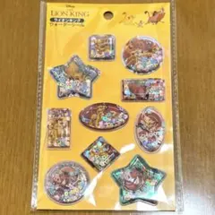 ライオンキング ウォーターシール