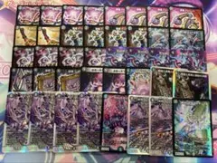 高レート黒単デスザークデッキ 40枚セットプラスおまけ デュエルマスターズ 黒単デ・スザーク デッキレシピ詳細 | ガチ