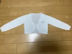 Kiss Drop キスドロップ　ボレロ　カーディガン　130cm