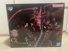 遊戯王　オシリスの天空龍　魂豪示像　C賞　一番くじ 一番くじ 遊戯王 オシリスの天空竜 C賞