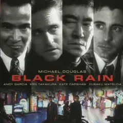 2025年最新】ブラックレイン 松田優作の人気アイテム - メルカリ