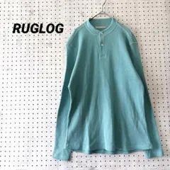 ラグログ ワッフル ヘンリーネックカットソー 長袖（M）綿100％ 日本製