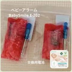 Item thumbnail for item 8c1f4569-09ef-4ce9-8408-b1d471f56470