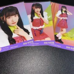 ＝LOVE イコラブ 生写真 コンプ 齋藤樹愛羅 全国ツアー2022衣装②