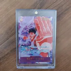 モンキー・D・ルフィ SEC パラレル EB02-061