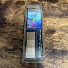 ケイト デザイニングアイブロウ3D EX-14 マイルドブラウン系 2.2g