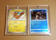 【美品】色違いピカチュウ S　コダック 名探偵ピカチュウ