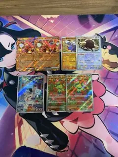 ポケモンカード　コオリッポ　マラカッチAR等7枚セット