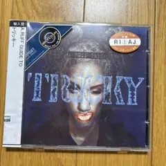 2025年最新】Trickyの人気アイテム - メルカリ