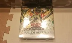 2026年最新】遊戯王 未開封 boxの人気アイテム - メルカリ