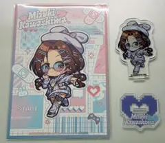 トレーディングミニキャラアクリルスタンド & ポストカード 川島瑞樹