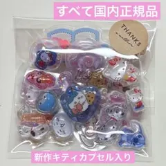 【14】おすそ分け シール40枚　ボンボンドロップシール
