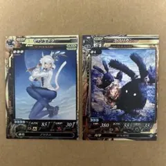 2025年最新】トライガン カードの人気アイテム - メルカリ