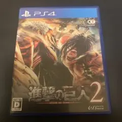 進撃の巨人 23巻 限定版/ 進撃の巨人 第23巻 限定版 | HLJ.co.jp