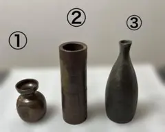 花入３点セット