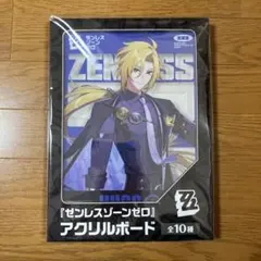 Item thumbnail for item ebe26e9a-5ad3-4e9f-b747-8f51bcc959f0