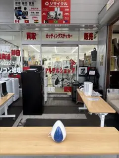 CCP シーシーピー 空気清浄機SX-220 2008年
