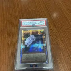 2018年 パンダ 0ユーロ PMG66 - メルカリ