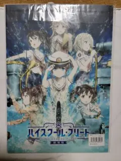 Item thumbnail for item 1e837f52-af43-4551-aba6-2839dd08ce1e