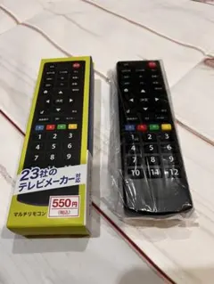 Item thumbnail for item 083ac1ff-7dd6-4982-94cd-2b2229528935