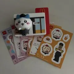 ちいかわ　ハッピーセットおもちゃ