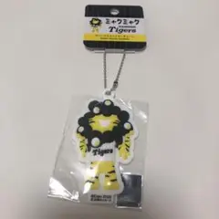 阪神タイガース ミャクミャク ラバーマスコットキーチェーン キーホルダー 万博