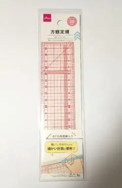 Item thumbnail for item 96ce876c-fdd7-43f1-917b-b3aaf115922a