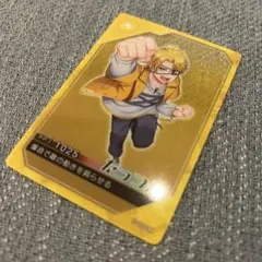 カラフルピーチ チップス カード