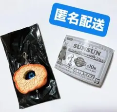 パペットスンスン つまんでつなげてひょっこり！ますこっと ガチャ マスコット