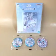 雪ミク SNOW MIKU　アクリルスタンド　缶バッジ　初音ミク