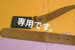 Item thumbnail for item 10a5ce50-b894-4ac5-8f78-4b2374a79d3c