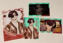 WIND BREAKER ウィンブレ 蘇枋隼飛　バレンタイン アニメイトフェア