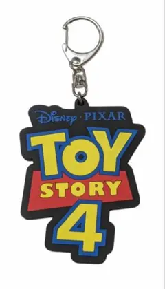 トイ・ストーリー4 ラバーキーホルダー タイトル ロゴ ラバー