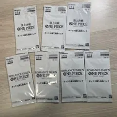 ONE PIECE CARD GAME BOX購入特典パック7パックまとめ売り