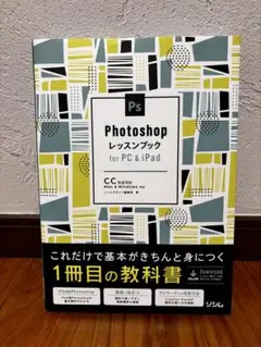 Item thumbnail for item 78604385-2603-40f0-89f0-c47da1d274a3