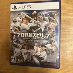 美品⭐︎早い者勝ち⭐︎プロ野球スピリッツ2024-2025