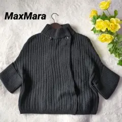 2025年最新】マックスマーラ カーディガンの人気アイテム - メルカリ