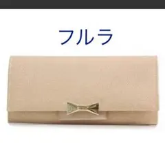 FURLA フルラ リボン付き長財布