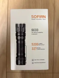 Sofirn SC33 懐中電灯 5200ルーメン