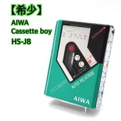 K*い様 AIWA HS-J20 、パナソニック、カセットプレーヤー ジャンク品